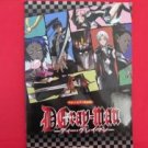 D.gray-man Piano Sheet Music Book #1