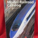 KATO N Gauge N Scale Model train railroad catalog book 1998