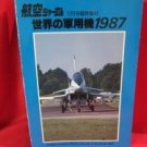 Military Aircraft Of The World air force encyclopedia book 1987
