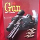 'Gun Extra #1' Pistol Rifle Shot gun encyclopedia book