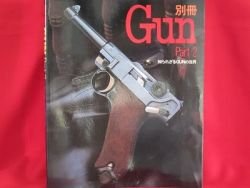 'Gun Extra #2' Pistol Rifle Shot gun encyclopedia book