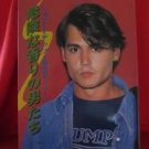 15 Hollywood Movie Star Actor photo book