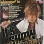 'Host Knukle' Japanese Red light district guide book for Women.