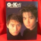 KinKi Kids 'Get Kinki' 1st photo book album / Domoto koichi tsuyoshi