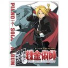 Fullmetal Alchemist Best 35 Piano Sheet Music Collection Book w/poster