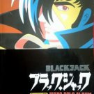 Anime Black Jack Piano Sheet Music Collection Book