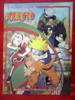 NARUTO OP ED Piano Sheet Music Book
