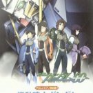 Gundam Series BEST Piano Sheet Music Collection Book / 00, SEED destiny, W, etc