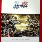 Dissidia Final Fantasy Piano Sheet Music Book / PSP
