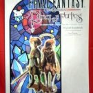 DS Final Fantasy Crystal Chronicles Ring of Fates Piano Sheet Music Collection Book