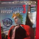 Virtua Fighter 3 complete guide book #2 / Dream cast, DC