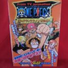 One Piece strategy guide book /GAME BOY COLOR