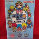 Wario Ware (Made in Wario) official guide book / GAME BOY ADVANCE, GBA