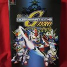 SD Gundam G Generation Zero 0 guide book / Playstation,PS