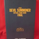 Shin Megami Tensei DEVIL SUMMONER official guide book / SEGA Saturn, SS