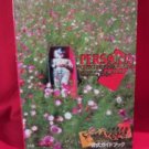 Persona Revelations official guide book / Playstation,PS1