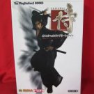 Samurai 1 complete guide book / Playstation 2,PS2