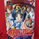 ASUKA 120% Excellent BURNING guide book / Playstation,PS1