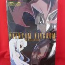 Phantom Kingdom master guide book / Playstation 2,PS2