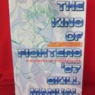 THE KING OF FIGHTERS 97 skill manual guide book / Playstation, PS1