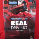 FORMULA 1 97 complete guide book  / Playstation,PS1