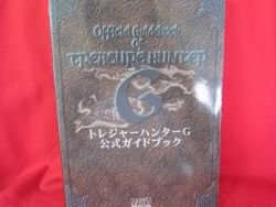 Treasure Hunter G official guide book /Playstation, PS1