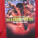 K-1 GRAND PRIX 99 official guide book / Playstation,PS1