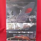 Medal of Honor: Rising Sun complete guide book / Playstation 2, PS2