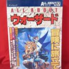 Capcom Red Earth (Warzard) complete guide and Sheet music book / Arcade Game *