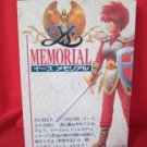 Ys I II III memorial art fan book / Turbo Grafx 16, PC-Engine *