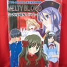 Melty Blood Act cadenza official strategy guide book / Playstation 2, PS2 *