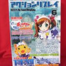 "Action Replay #42 06/2006" Video Game cheat code book / MOD *