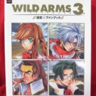 Wild Arms 3rd visual art fan book / Playstation 2, PS2 *