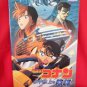 Detective Conan #9 the movie "Strategy Above the Depths " guide art book 2005 *