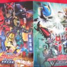 Kamen Rider DEN-O & Gekiranger the movie guide art book 2007 *