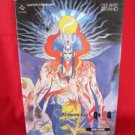 Romancing SAGA illustration art book / Super Nintendo, SNES *