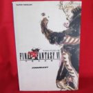 Final Fantasy VI 6 illustration art book / Super Nintendo, SNES *
