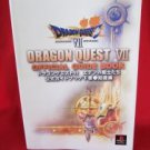Dragon Warrior(Quest) VII 7 official guide illustration art book / Playstation, PS1 *
