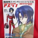 Gundam Seed Decision"ATHRUN" photo art book w/poster *