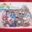 Tenchi Muyo! set material illustration art book *