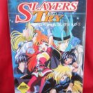 SLAYERS TRY special collection art book #1 w/poster *
