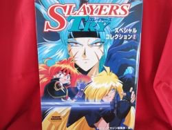 SLAYERS TRY special collection art book #2 w/poster *