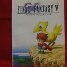 Final Fantasy V 5 Piano Sheet Music Collection Book / SNES, Playstation, DS