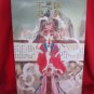 Fushigi Yugi illustration art book / Yu Watase *
