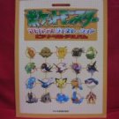 Pokemon advance generation Best 24 Piano Sheet Music Collection Book