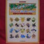Pokemon advance generation Best 24 Piano Sheet Music Collection Book
