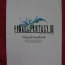 Final Fantasy III 3 Soundtrack Piano Sheet Music Collection Book / NES, DS