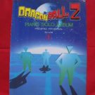 DragonBall Z 30 Piano Sheet Music Collection Book