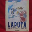 Laputa castle in the sky Electone 22 Sheet Music Collection Book