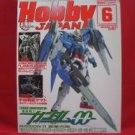 Hobby Japan Magazine 06/2009 :Japanese Model kit & Figure Magazine